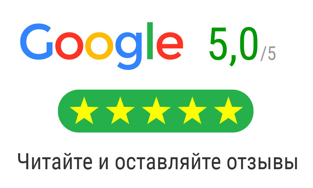 Отзывы в Google об автотехцентре Автогарант